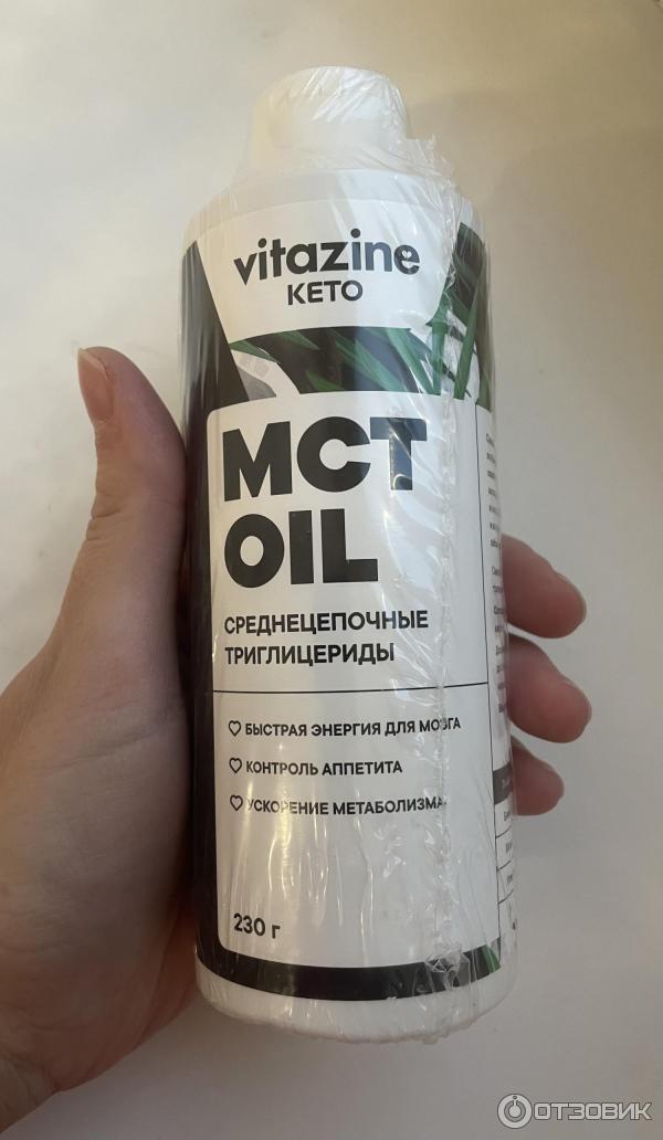 Масло кокосовое Vitazine МСТ фото