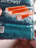 Крабовые палочки "Русское море" фото