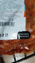Полутушка утенка в горчично-пряном маринаде Улыбино фото