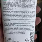 Маска для волос Lador Eco Hydro LPP Treatment с коллагеном фото