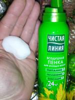 Пенка для укладки волос Чистая Линия фото