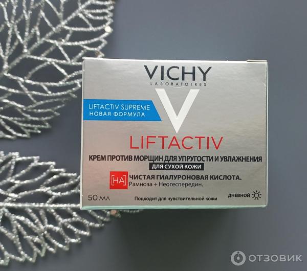 Крем против морщин и для упругости сухой кожи Vichy Liftactiv Supreme фото