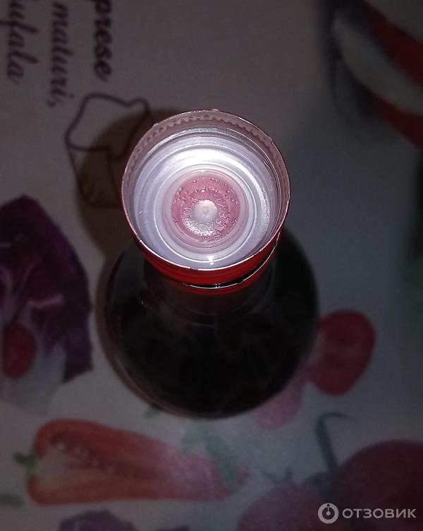 Вино Riunite Lambrusco Rosso Emilia фото