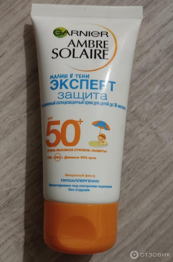 Garnier ambre solaire spf 50 экспресс защита малыши в тени солнцезащитный крем фото