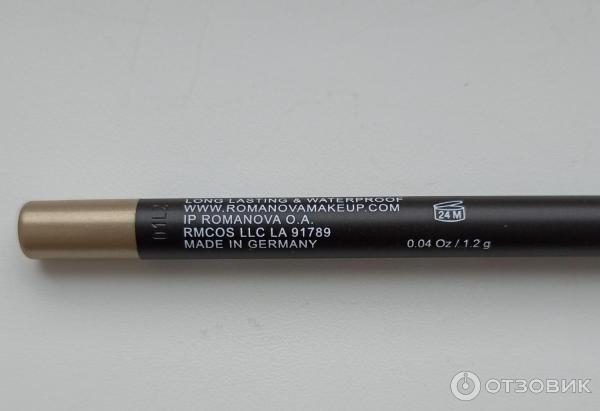 Карандаш для глаз Romanovamakeup Sexy Smoky Eye Pencil фото