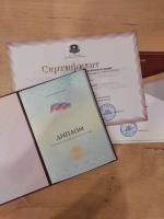 Высшая академия дополнительного образования ВАДО (Россия, Москва) фото