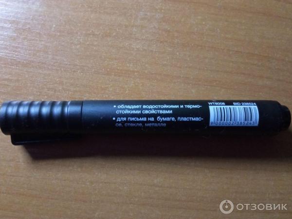 описаание