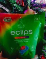 Капсулы для стирки Eclips Color фото