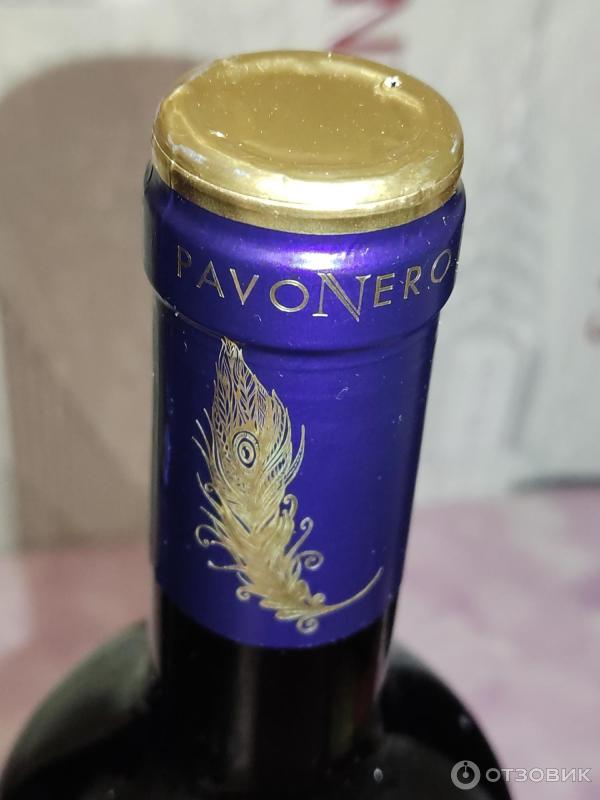 Отзыв о Вино красное полусухое Pavo Nero Primitivo di Manduria ...