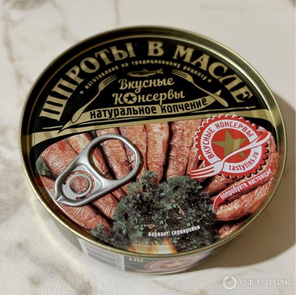 Отзыв о Шпроты в масле Вкусные консервы "Крупные шпроты ...