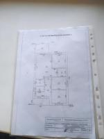 Агентство недвижимости "Этажи" (Россия, Казань) фото