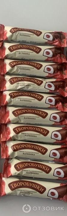 Творобушки