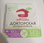 Колбаса вареная "Мясной дом Бородина" Докторская фото