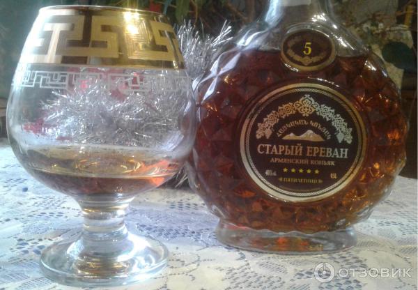 Старый ереван 7 отзывы. Старый ереван 7 отзывы. Старый ереван 7 отзывы. Старый ереван 7 отзывы. Старый ереван 7 отзывы.