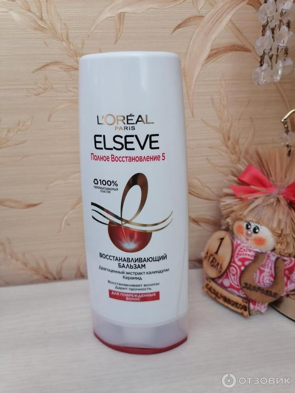 Бальзам-уход для волос L39Oreal Elseve Полное восстановление 5 фото