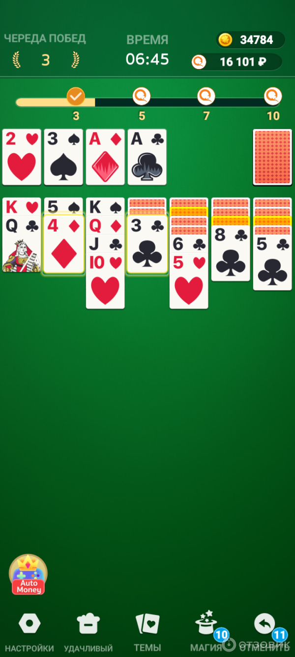 Отзыв о Solitaire Klondike Leader игра на Android | Игра пасьянс с рекламой