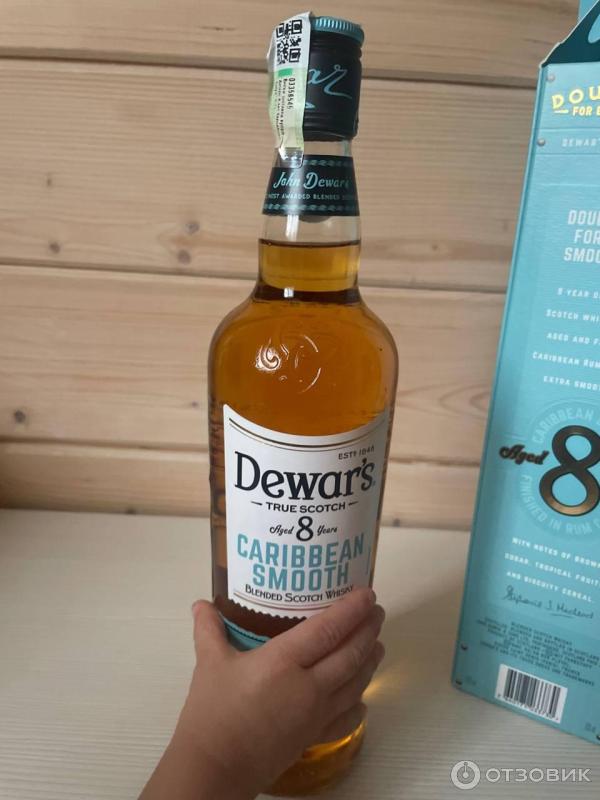 Виски Dewar s Blended Scotch Whisky Caribbean Smooth. Удобство в руке