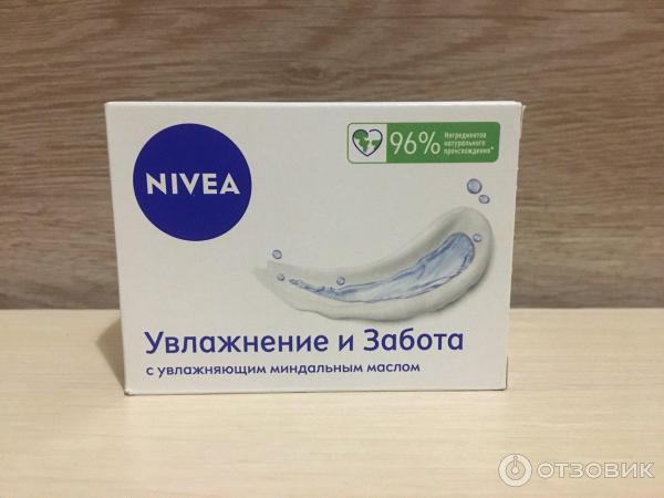 Крем-мыло Nivea Увлажнение и забота с миндальным маслом фото