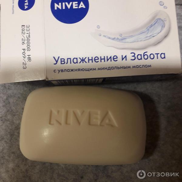 Крем-мыло Nivea Увлажнение и забота с миндальным маслом фото