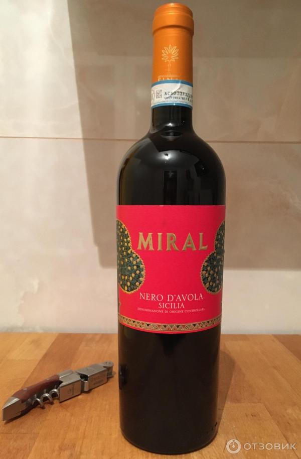 Nero d avola sicilia doc