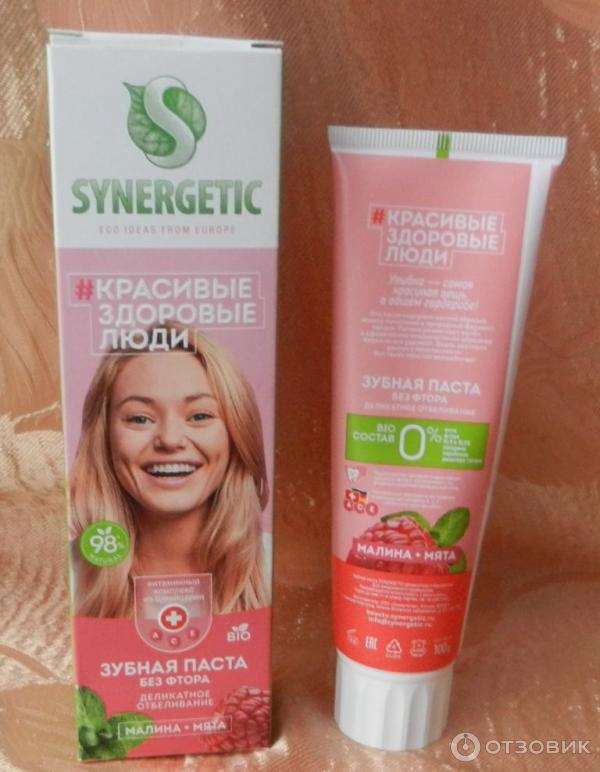 Зубная паста Synergetic здоровые, красивые люди фото