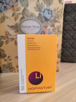 БАД АртЛайф "Нормотим" фото