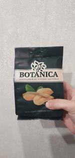 Арахис жареный соленый Botanica фото