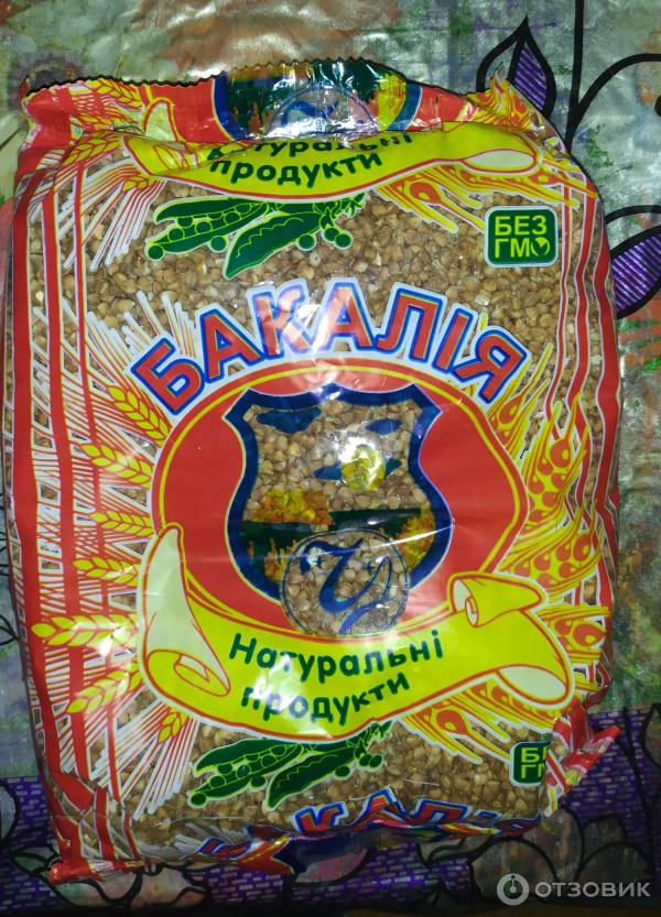 Отзыв о Крупа гречневая "Бакалея" | Отличная гречка без переплаты