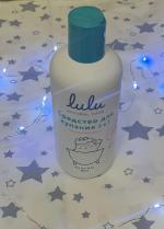 Средство для купания младенцев Lulu Natural Care фото