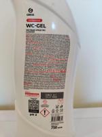 Чистящее средство Grass WC-GEL фото