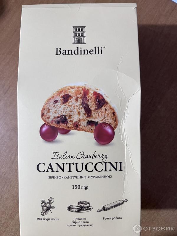 Печенье миндальное Bandinelli Mini cantuccini фото