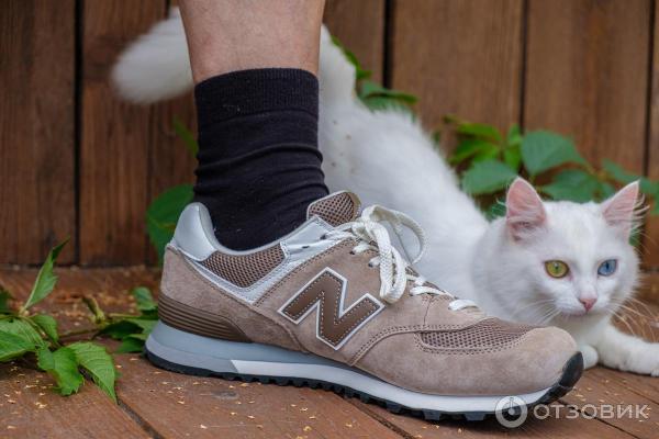 Kl2 new balance on sale