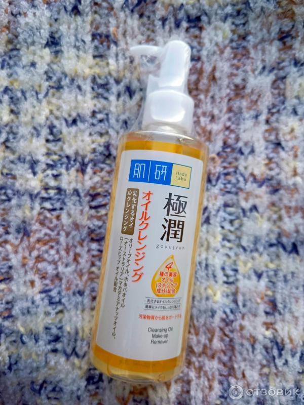 Гидрофильное масло для лица Hada Labo Gokujyun фото