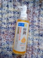 Гидрофильное масло для лица Hada Labo "Gokujyun" фото