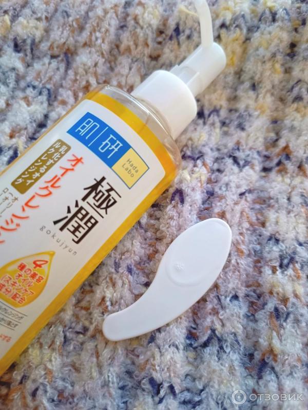 Гидрофильное масло для лица Hada Labo Gokujyun фото
