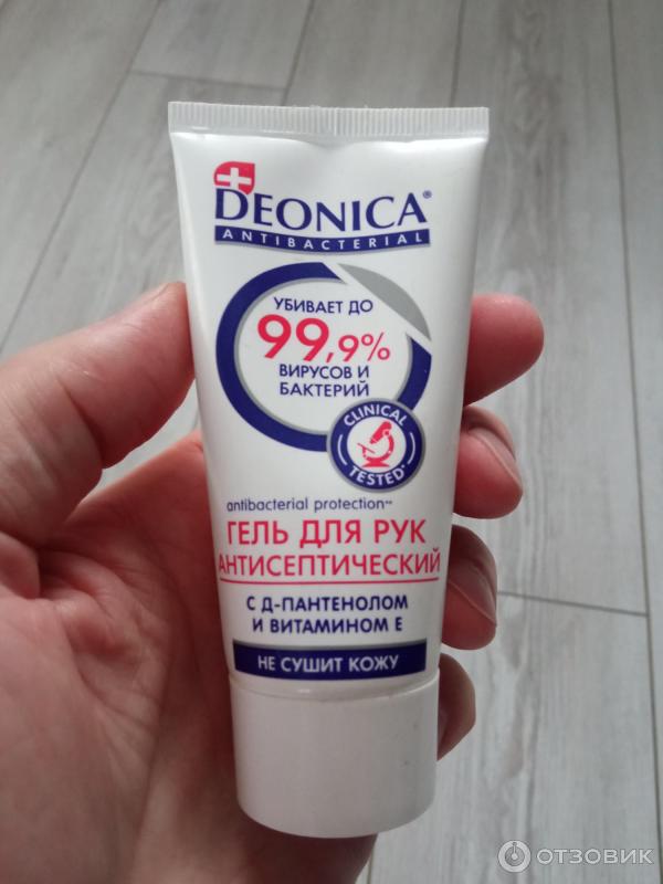 Гель для рук антисептический Deonica antibacterial с Д-пантенолом и витамином Е фото