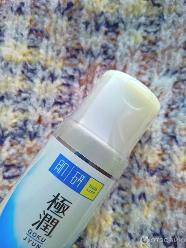 Лосьон HadaLabo GOKUJYUN Super Hyaluronic Acid Lotion фото