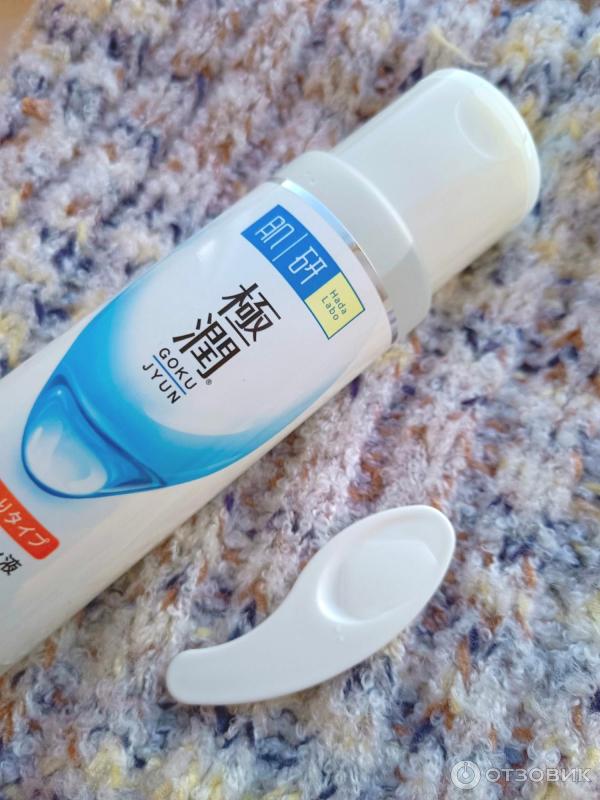 Лосьон HadaLabo GOKUJYUN Super Hyaluronic Acid Lotion фото