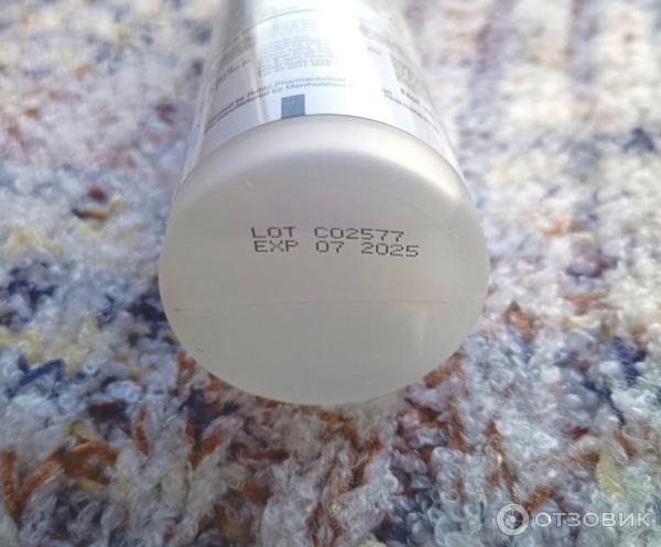 Лосьон HadaLabo GOKUJYUN Super Hyaluronic Acid Lotion фото