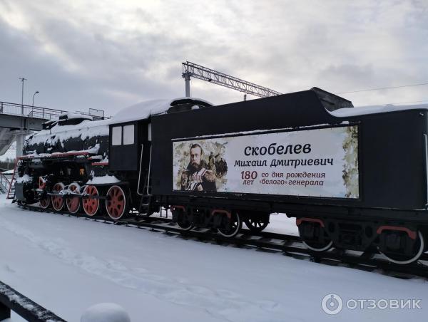 Поезд  125 Новороссийск-Москва фото