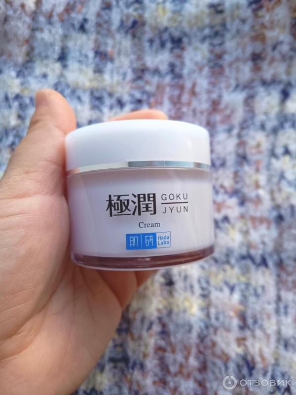 Крем для лица увлажняющий Hada Labo фото