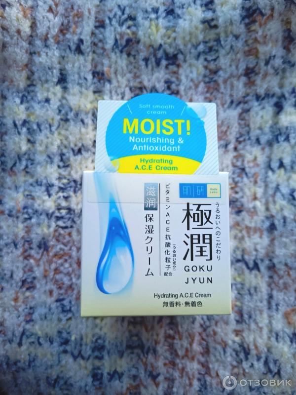 Крем для лица увлажняющий Hada Labo фото