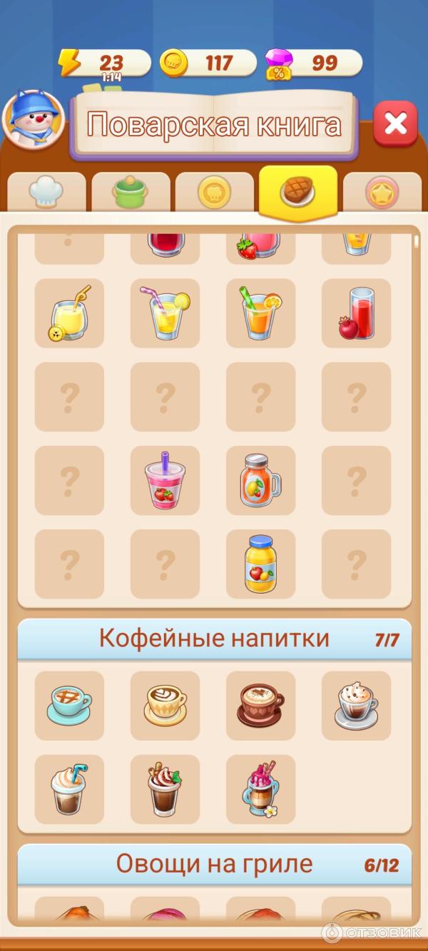 Отзыв о Merge Cooking:Theme Restaurant-игра на Android | Осторожно! Может  затянуть