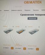 Ormatek.com - интернет-магазин ортопедических матрасов фото