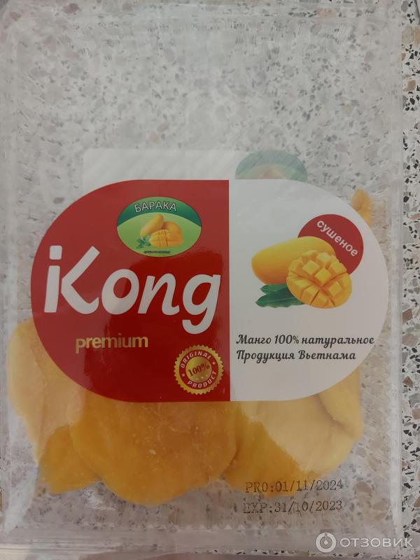 Манго сушеное Kong Dried mango фото