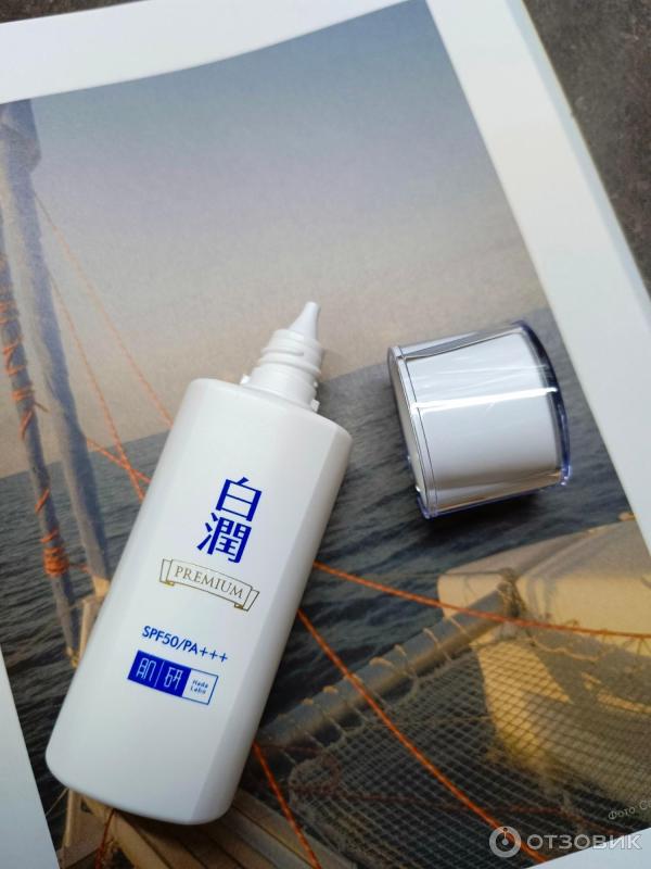 Солнцезащитный крем для лица HadaLabo premium spf 50 фото