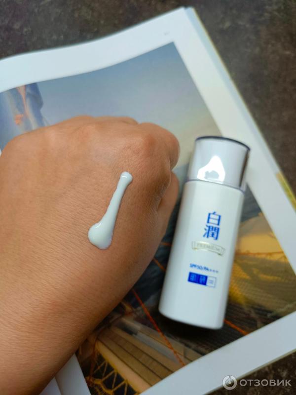 Солнцезащитный крем для лица HadaLabo premium spf 50 фото