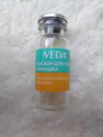 Лосьон для глаз кошек и собак Веда Фитоэлита "Ромашка" фото