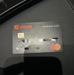 Sim-kazakhstan.ru - сервис получения пластиковых карт фото