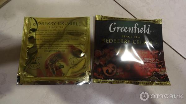 Черный чай Greenfield Redberry crumble фото